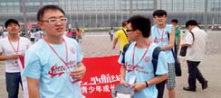 高中生冬令營：如何讓高中走出墮落？