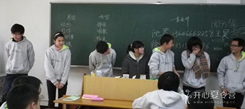 初中生冬令營講解父母教育孩子的誤區(qū)