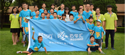 中學生游學冬令營給孩子帶來多少收獲？