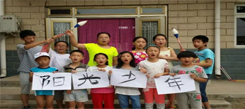 青少年心智冬令營分享成為好父母的七大秘籍