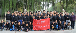 參加青少年科技冬令營制作一臺(tái)你的專屬航模戰(zhàn)斗機(jī)
