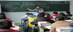 高中生冬令營介紹如何讓孩子上好高一數(shù)學(xué)課？
