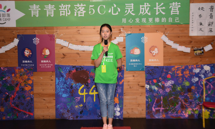 世紀(jì)明德大3.jpg