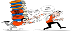 2016中學(xué)生冬令營介紹初中生學(xué)習(xí)壓力大該怎樣緩解