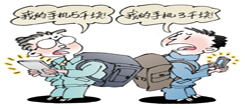 北京中學(xué)生冬令營談對(duì)于慕虛榮的初中生如何引導(dǎo)