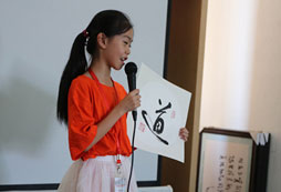 演講口才冬令營為什么選張嘴就來？