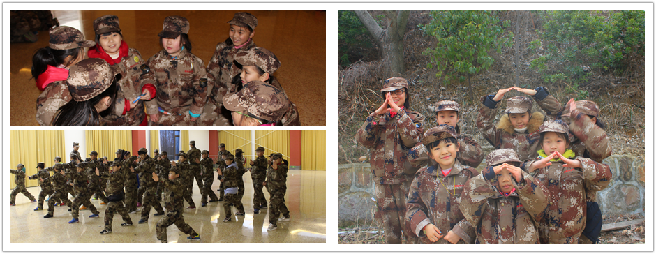 2019武漢黃埔軍事冬令營(yíng)