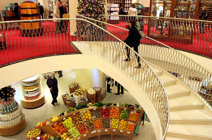 fortnum and mason,÷ɭ,f&m[c(din)Ŵ]