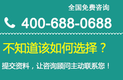 填寫資料