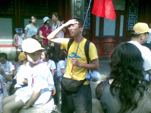 2009I(yng)o(do)T֮һ