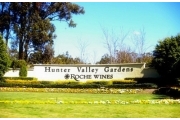 獵人谷(hunter valley)