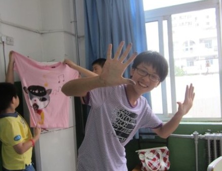 ϺW澫