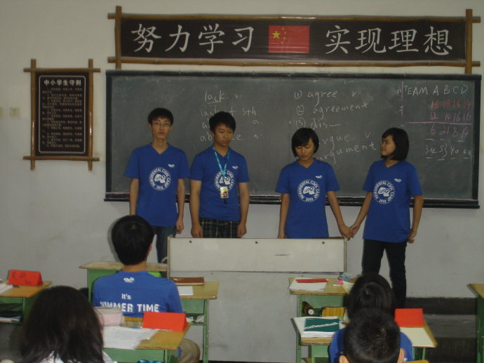 2011W(xu)I(yng)һ~RI(yng)(j)+߼(j)̺ͺӂ