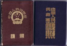 1949ԁ(li)l(f)еăɷNo(h)շ