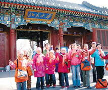 “夢(mèng)想企業(yè)家”模擬修煉營(yíng)