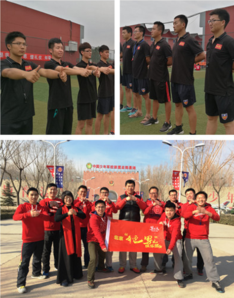 QQ截圖20171101142558.png