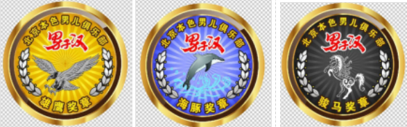 d699576a4bf85b477ad0b09ca9b61ea9.png