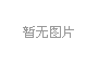 ¼H